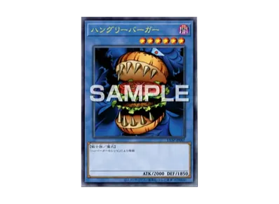 遊戯王OCG デュエルモンスターズ アルティメットスペシャルパックの 遊戯王OCG デュエルモンスターズ アルティメットスペシャルパックの