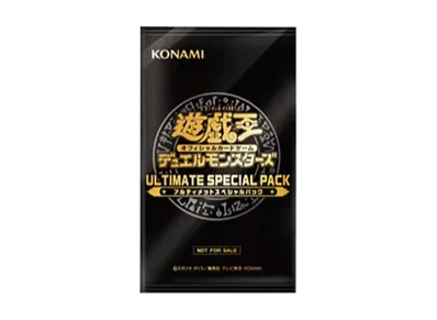 遊戯王OCG デュエルモンスターズ アルティメットスペシャルパック