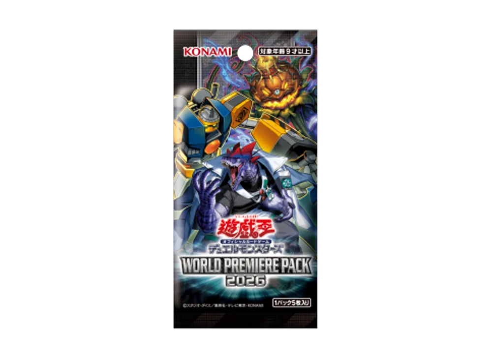 遊戯王OCG デュエルモンスターズ コンセプトパック「ワールド プレミア パック 2026」日本版 パック