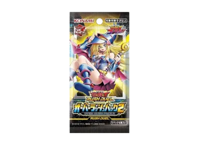 遊戯王ラッシュデュエル オーバーラッシュパック 2 パック (オーバーラッシュ2)