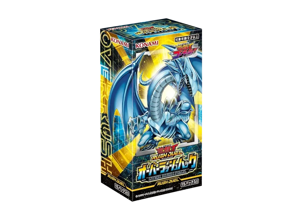 遊戯王ラッシュデュエル オーバーラッシュパック 2 ボックスの新品