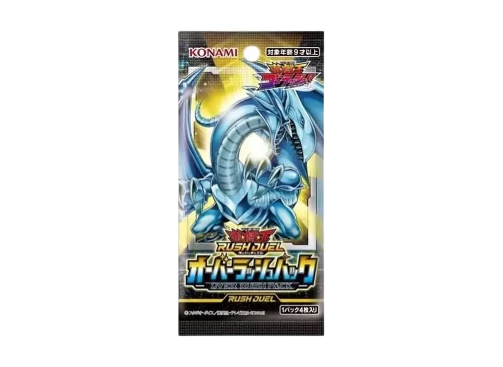 PSA10】青眼の白龍 ORR [RD/ORP1-JP001](オーバーラッシュパック) 1枚