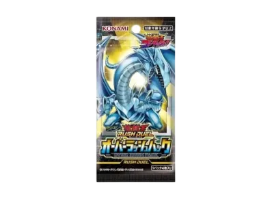 遊戯王ラッシュデュエル「オーバーラッシュパック」パック