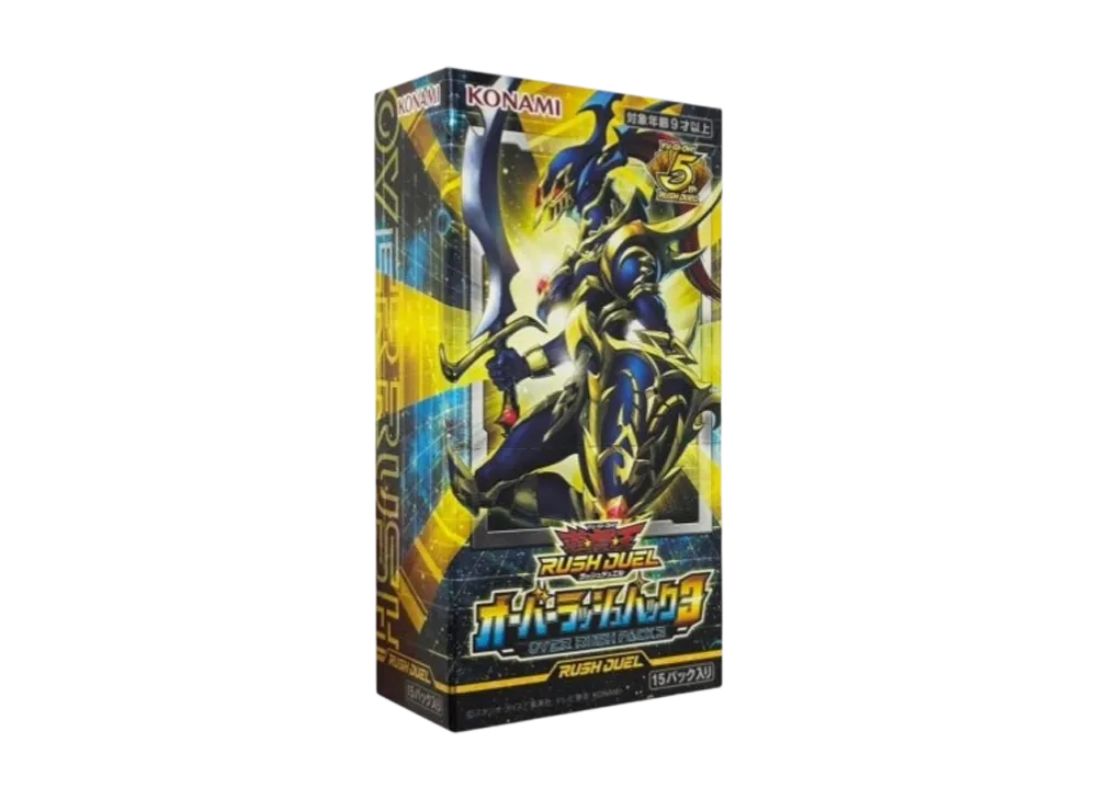 遊戯王　オーバーラッシュパック2　２BOX 遊戯王】追加ァ！！「オーバーラッシュパック3」2BOX【#ラッシュ