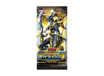 遊戯王ラッシュデュエル「オーバーラッシュパック3」パック