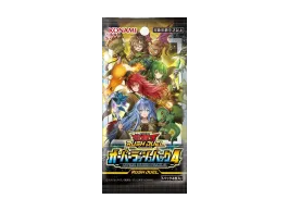YGO-RD-RD-ORP4-2.webp?size=s YGO-RD-RD-ORP4-2.webp?size=s