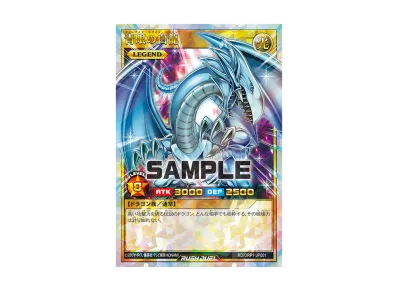 遊戯王ラッシュデュエル「オーバーラッシュパック4」パック通販・買取 遊戯王ラッシュデュエル「オーバーラッシュパック4」パック通販・買取