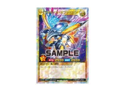 希少【PSA10】青眼の白龍 オーバーラッシュレア(RD/ORP1-JP001) Yugioh 希少【PSA10】青眼の白龍 オーバーラッシュレア(RD/ORP1-JP001) Yugioh