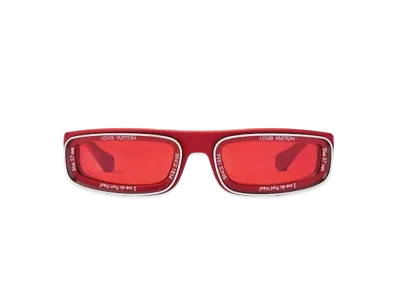 Louis Vuitton LV Super Vision Low Square Sunglasses "Rouge"