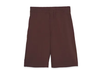 ZARA x Bad Bunny Benito Antonio Wide Leg Jogger Bermuda Pants "Brown"