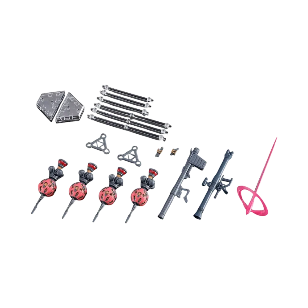 BANDAI "HIGH GRADE" -Mobile Suit Gundam GQuuuuuuX- HG 1/144 Red Gundam Expansion Set