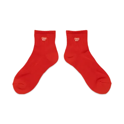 HUMAN MADE Pile Short Socks "Red"