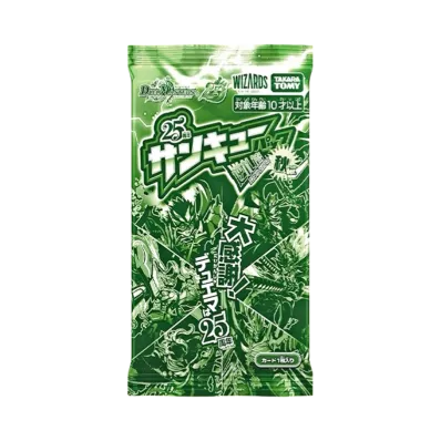 デュエルマスターズ TCG 逆札篇「25周年サンキューパック 秋ver.」パック