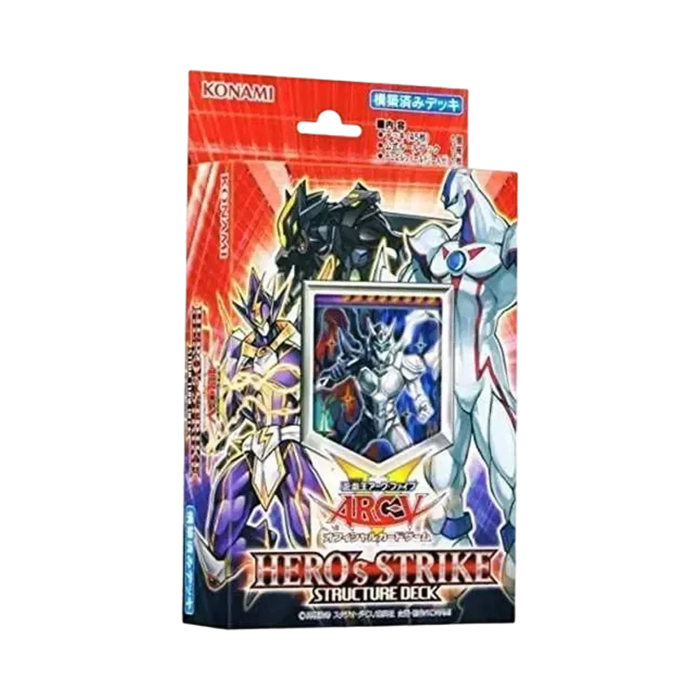 遊戯王アーク・ファイブ OCG ストラクチャーデッキ HERO’s STRIKE