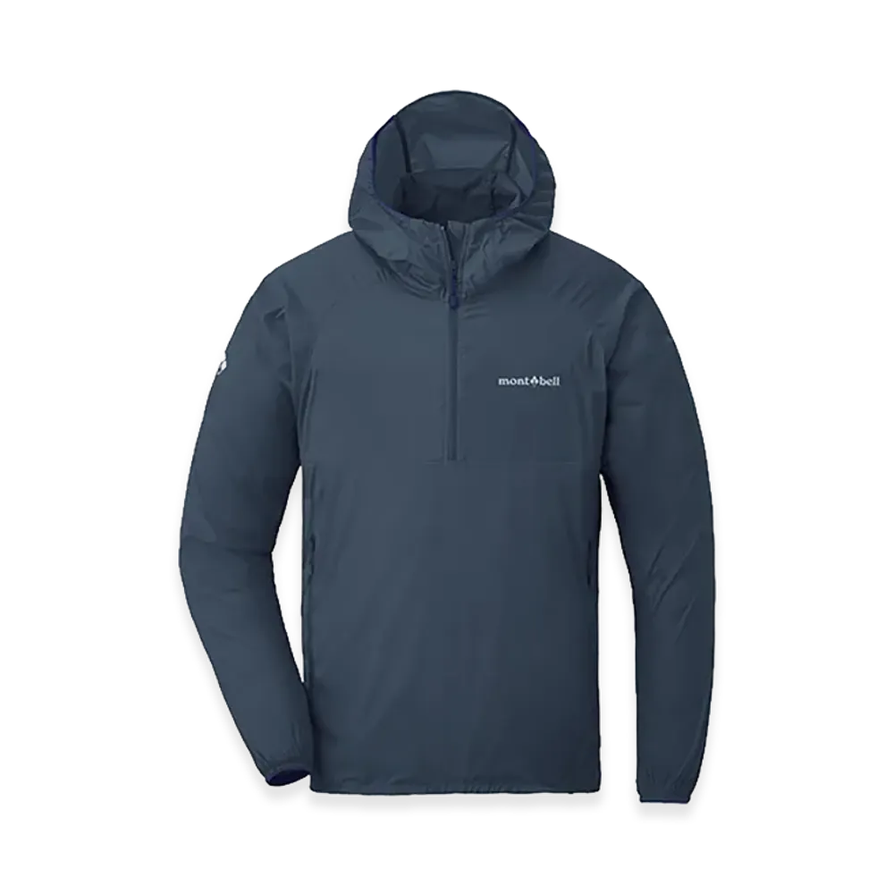 mont-bell U.L. Stretch Wind Anorak "Navy"