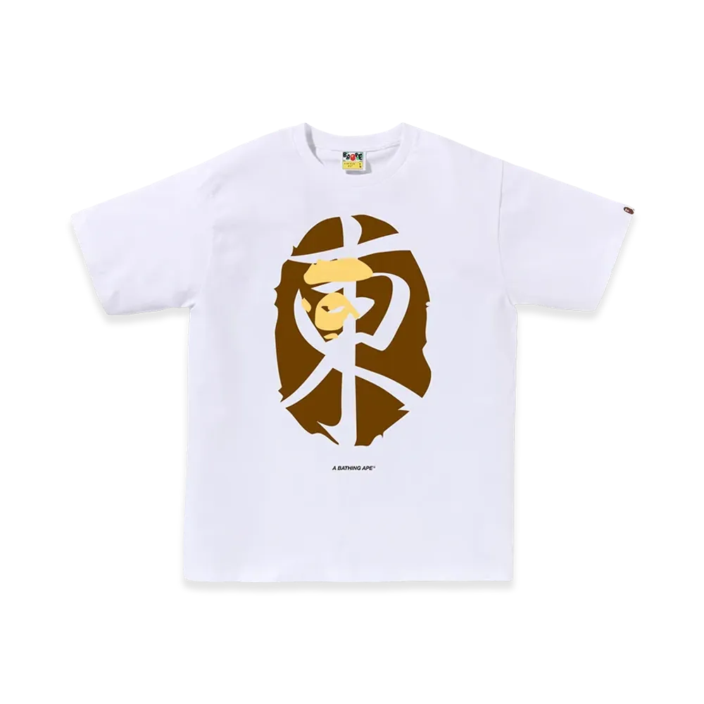 A BATHING APE Tokyo Exclusive Ape Head Tokyo Tee "White"