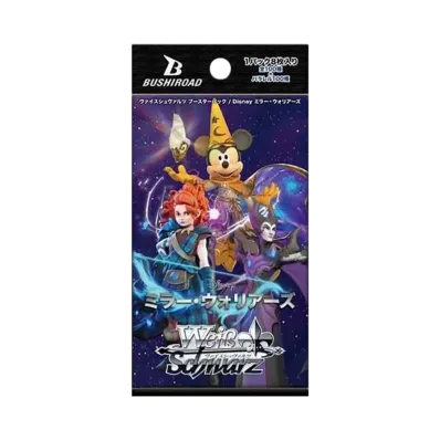 ヴァイスシュヴァルツ ブースターパック Disney ミラー・ウォリアーズ パック