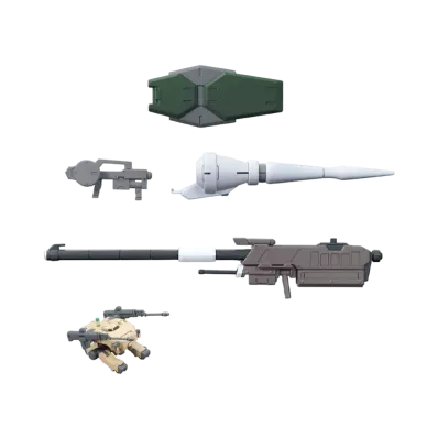 BANDAI "OPTION PARTS SET" -MOBILE SUIT GUNDAM IRON-BLOODED ORPHANS- Option parts set Gunpla 11 (Slide gun for Barbatos)