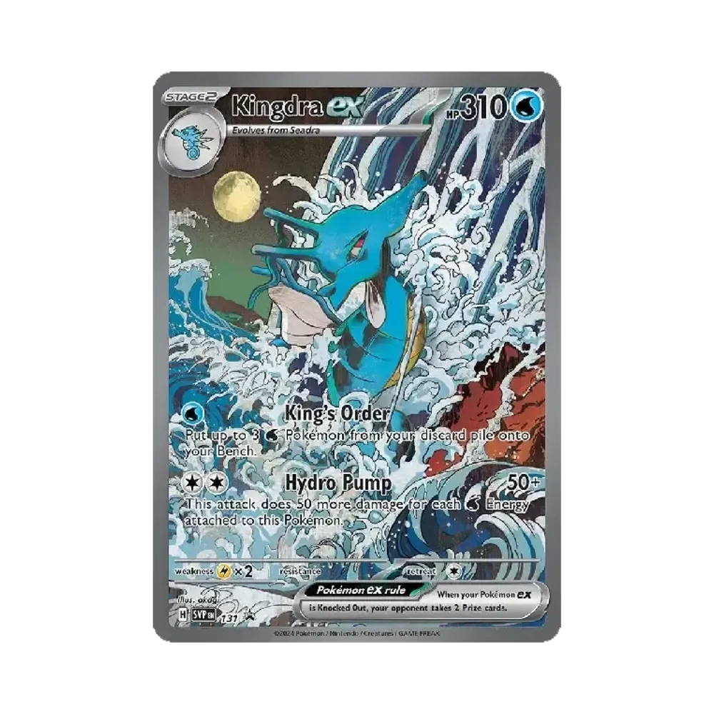 Kingdra ex P [SVP EN 131](Scarlet & Violet "Promotional Card")