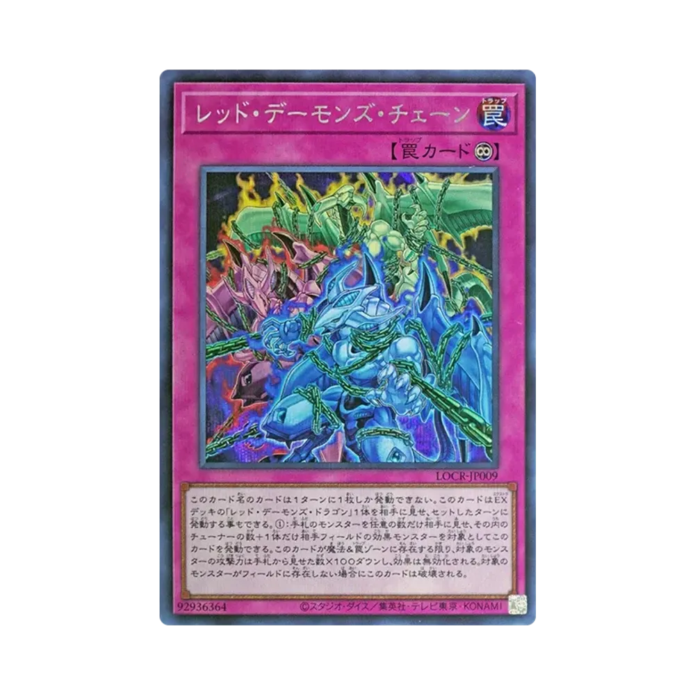 a050bf88-89c0-4e9d-8800-