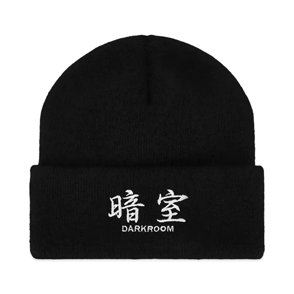 DARKR8M STUDIO Basic Beanie "BLACK"