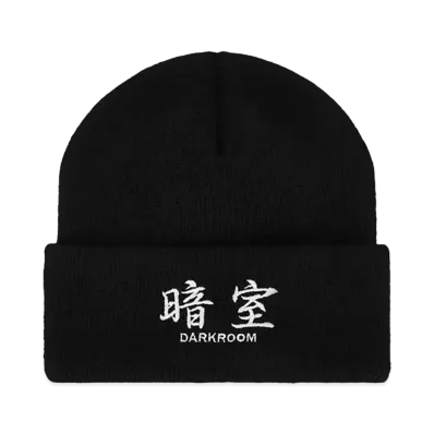 DARKR8M STUDIO Basic Beanie "BLACK"