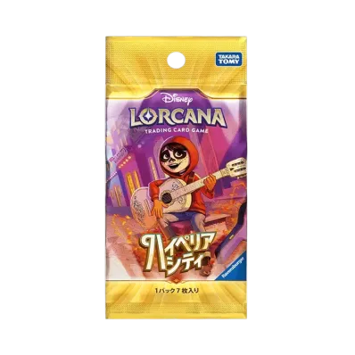 ディズニー ロルカナブースターパック「ハイペリアシティ」パック ミゲル パック