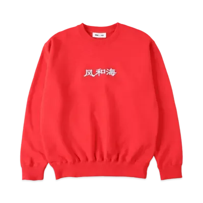 WIND AND SEA WDS (風-和-海) F-H-H CREW NECK "Red"