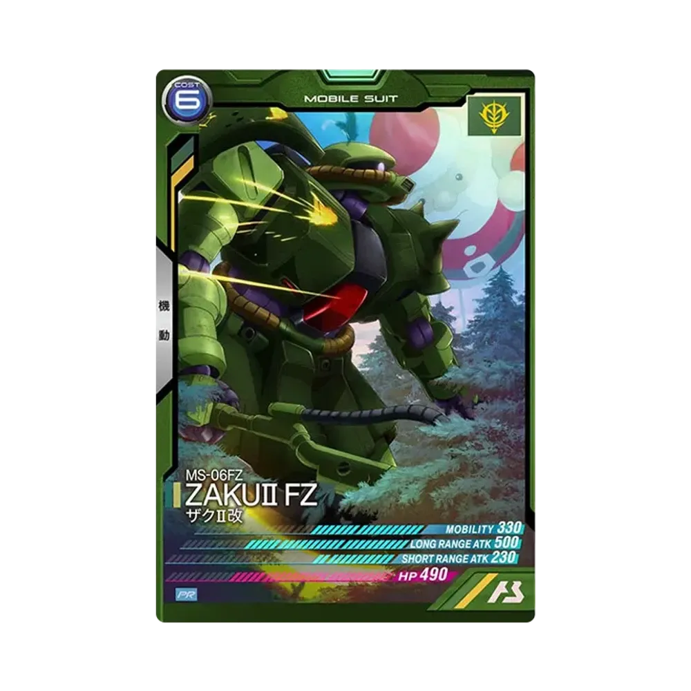 MS-06FZ ザクII改 PR [PR-158](機動戦士ガンダム アーセナルベース「機動戦士ガンダム0080 ポケットの中の戦争 プロモーションカードパック」)