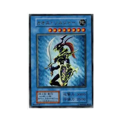 遊戯王 青眼の白龍&ブラック・マジシャン&真紅眼の黒竜 レリーフ 遊戯王 青眼の白龍&ブラック・マジシャン&真紅眼の黒竜 レリーフ