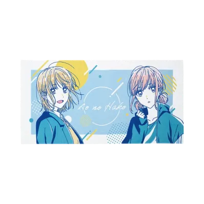 BANDAI "Ichiban Kuji" -Blue Box- Last One Prize Chinatsu & Hina Bath Towel