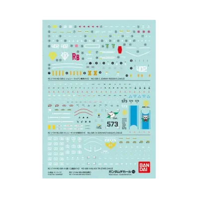 Gundam Decal No.116 RG 1/144 MS-06R Multiuse1