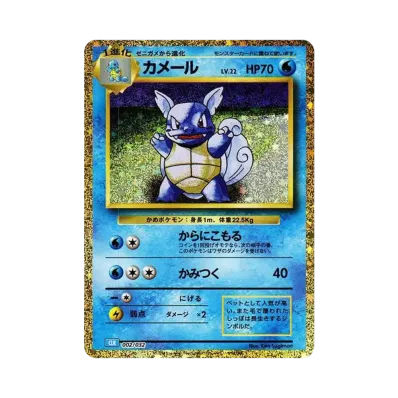 ポケモンカードゲーム クラシック (ポケカクラシック 日本語版)通販 ポケモンカードゲーム クラシック (ポケカクラシック 日本語版)通販