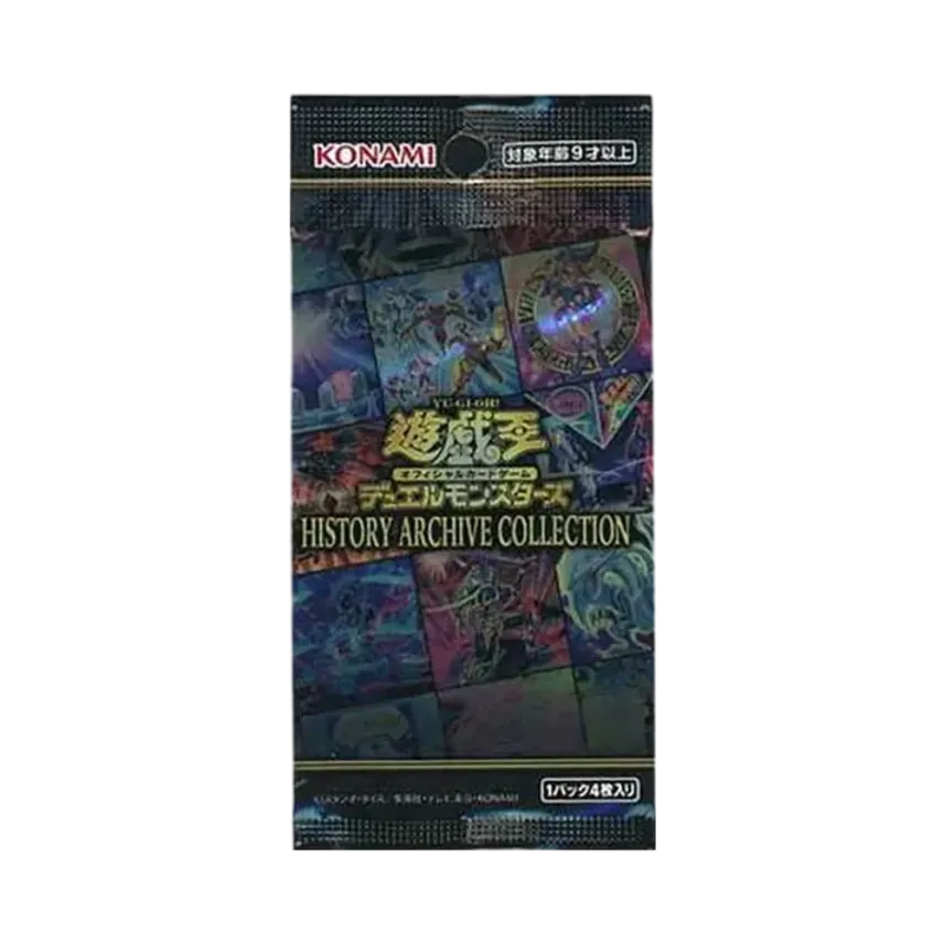 遊戯王OCG デュエルモンスターズ ヒストリー アーカイブ コレクション 遊戯王OCG デュエルモンスターズ ヒストリー アーカイブ コレクション