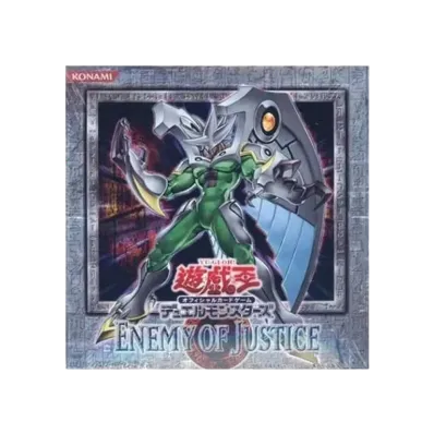 遊戯王OCG デュエルモンスターズ エネミー・オブ・ジャスティス ボックス