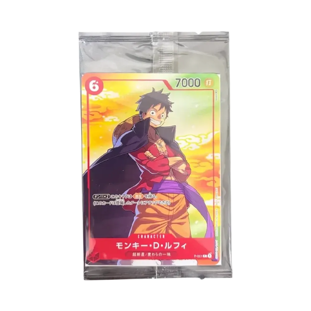 モンキー・D・ルフィ P [P-001] (プロモーションカード セブンイレブン コラボ)