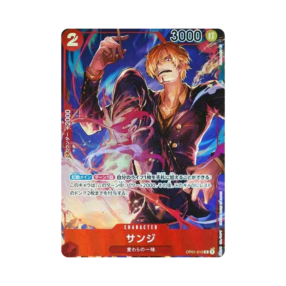 Sanji R-P [OP01-013] (Booster Pack ROMANCE DAWN)