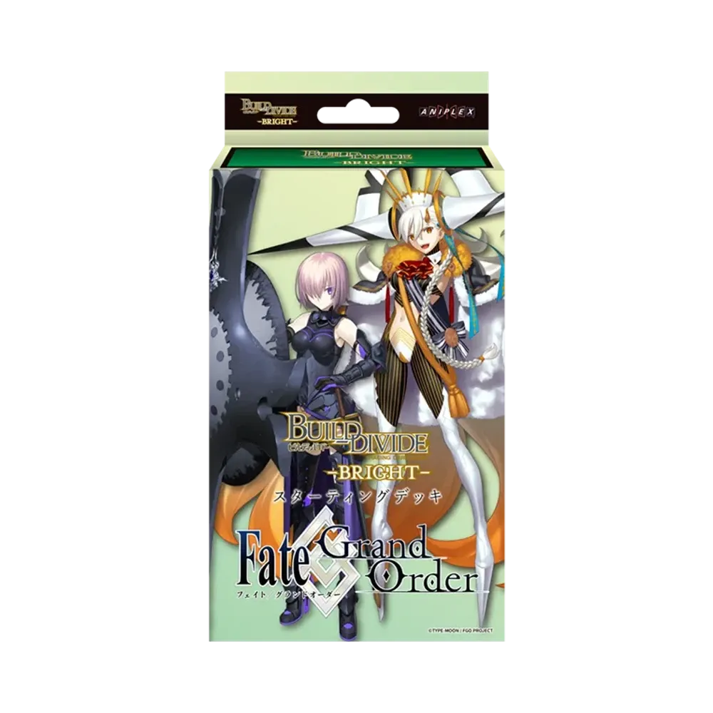 ビルディバイドブライト スターティングデッキ「Fate/Grand Order 黄金樹海紀行 ナウイ・ミクトラン」パック