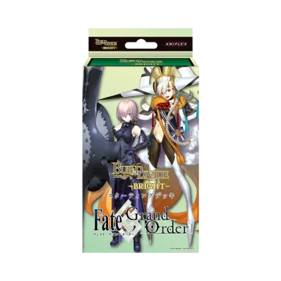 ビルディバイドブライト スターティングデッキ「Fate/Grand Order 黄金樹海紀行 ナウイ・ミクトラン」パック