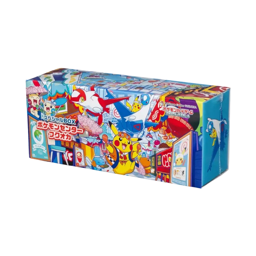 スペシャルBOX「ポケモンセンターフクオカ」