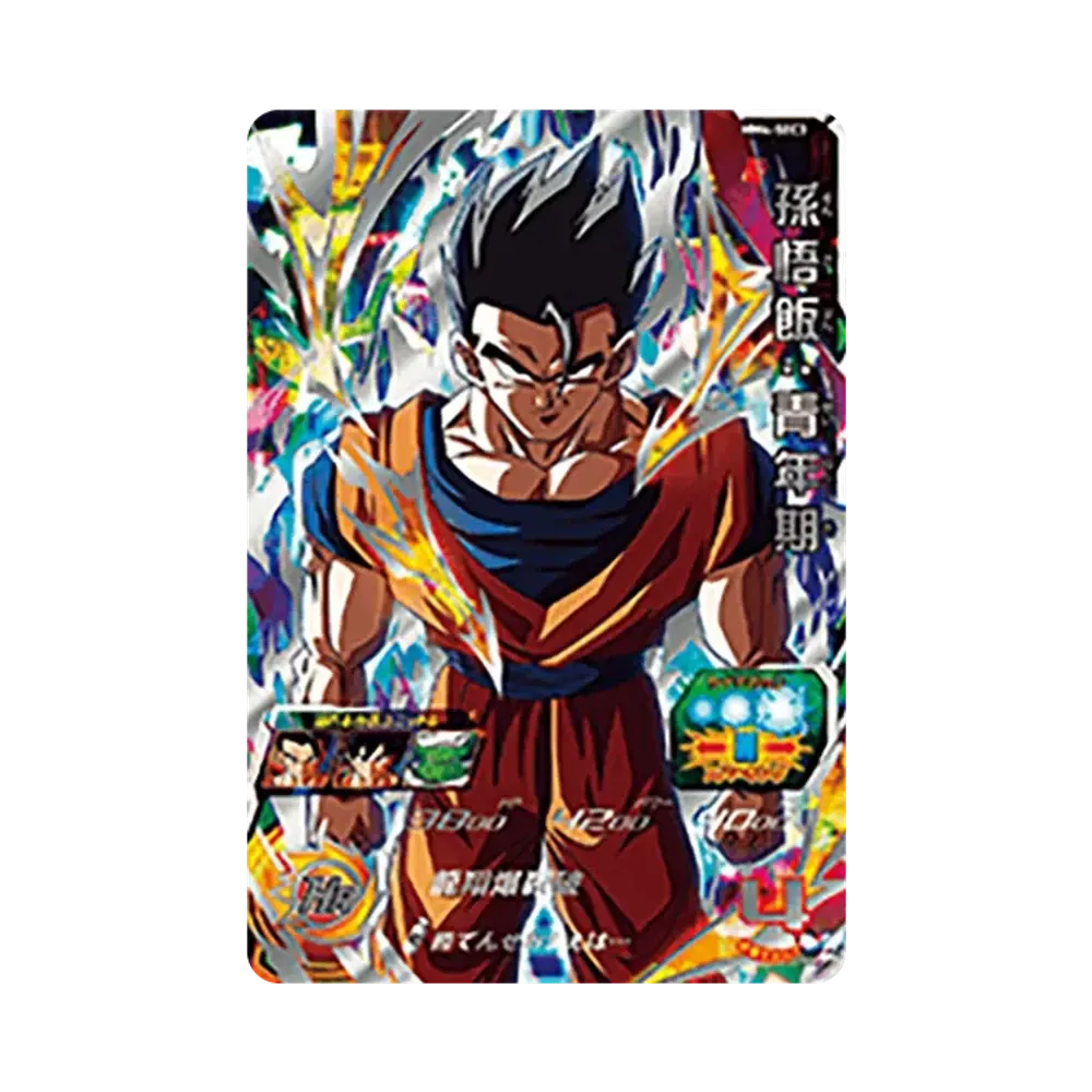孫悟飯 :青年期 UR [MM4-SEC3](スーパードラゴンボールヒーローズ「メテオミッション 4弾」)