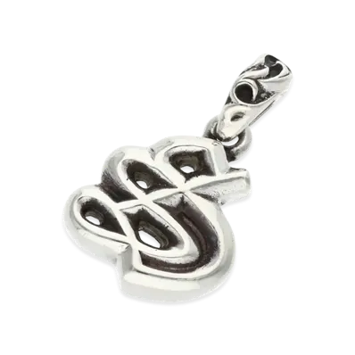 Chrome Hearts Alphabet Stack Charm S Initial Charm "Silver"