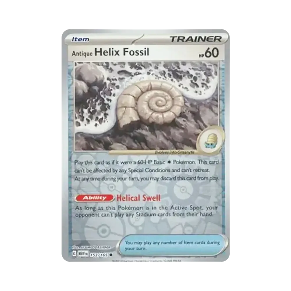 古びたかいの化石 C :リバースホロ [MEW EN 153/165]【英語版】(スカーレット&バイオレット「151」)