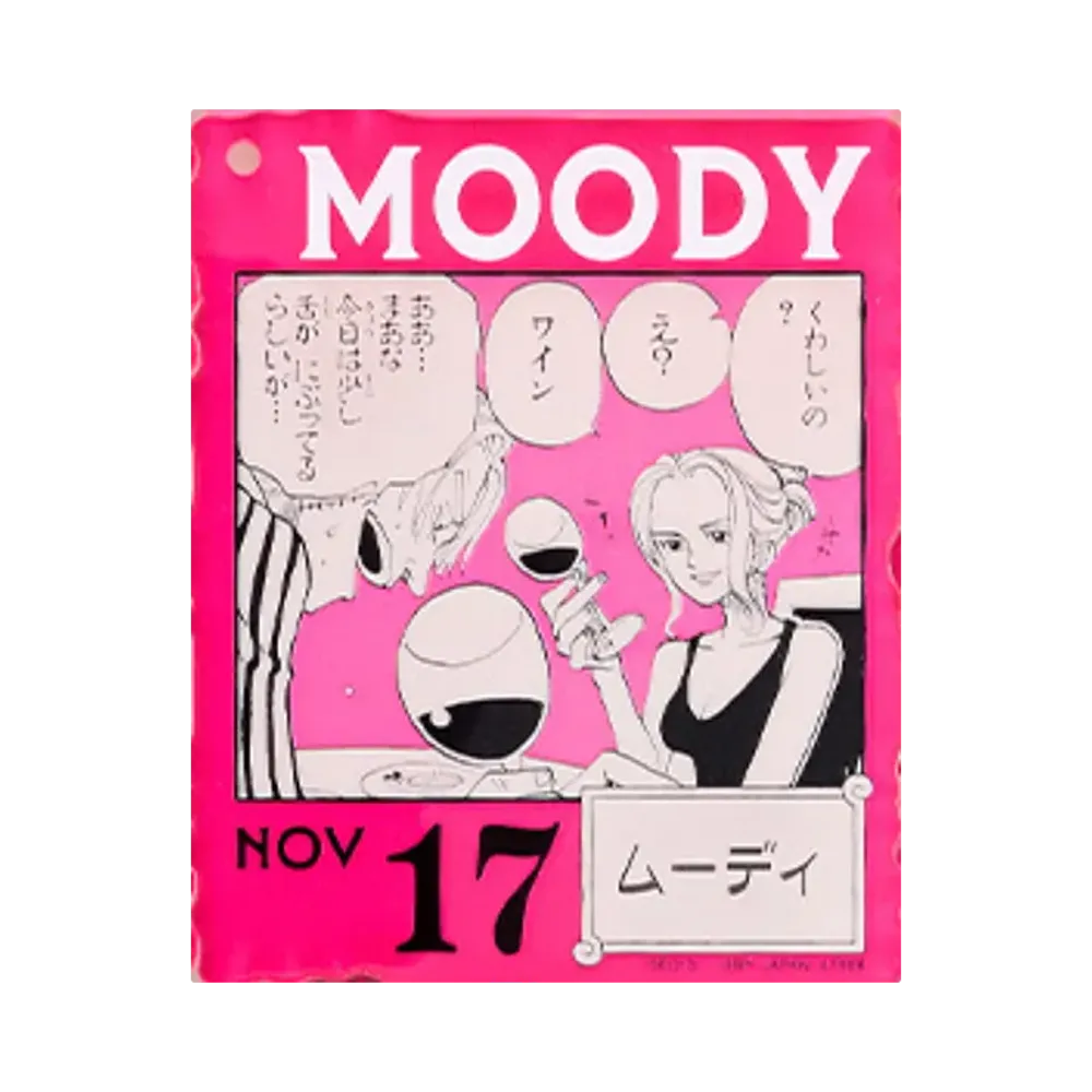 BANDAI "Ichiban Kuji" -ONE PIECE BASE SHOP Lottery 366DAYS OF BIRTHDAYS- Birth Month January-March Kon Colors Acrylic Block Charm Prize 11/17 Moody