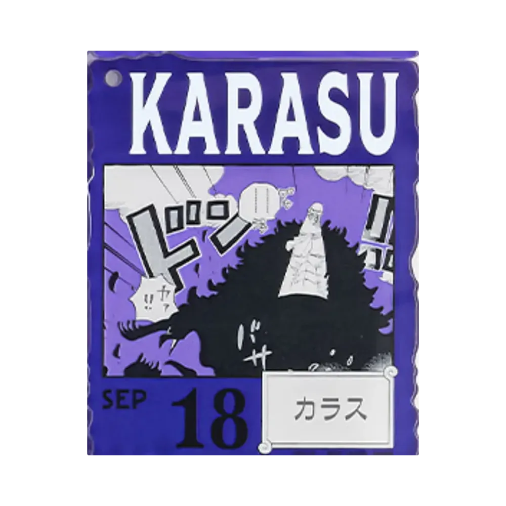 BANDAI "Ichiban Kuji" -ONE PIECE BASE SHOP Lottery 366DAYS OF BIRTHDAYS- Birth Month January-March Ryo Colors Acrylic Block Charm Prize 9/18 Karasu