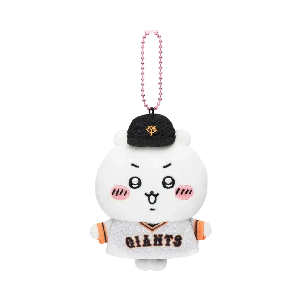 Gray Parka Service -Chikawa- Chikawa x Yomiuri Giants Petit Mini Mascot (Chikawa)