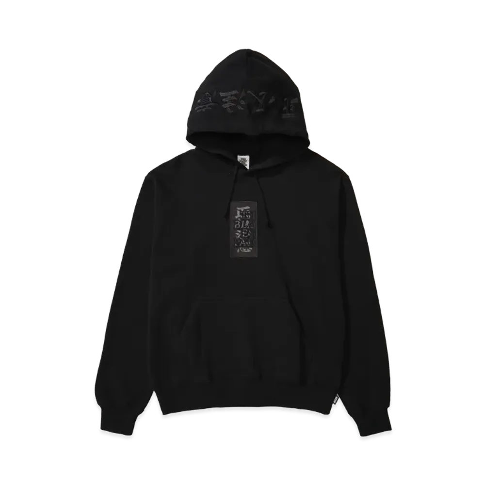 BlackEyePatch HWC Label Hoodie "Black"