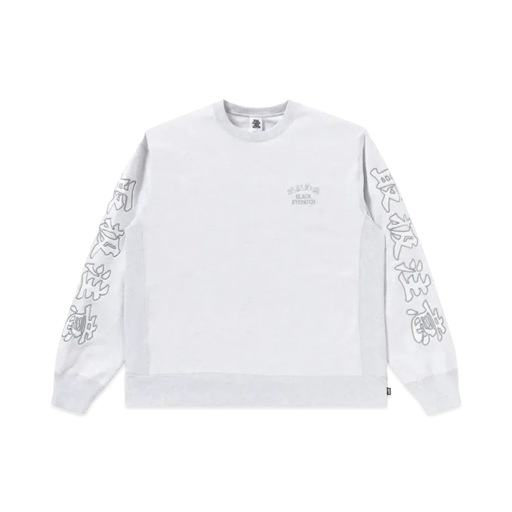 Blackeyepatch Hwc Crew Sweat "Ash"