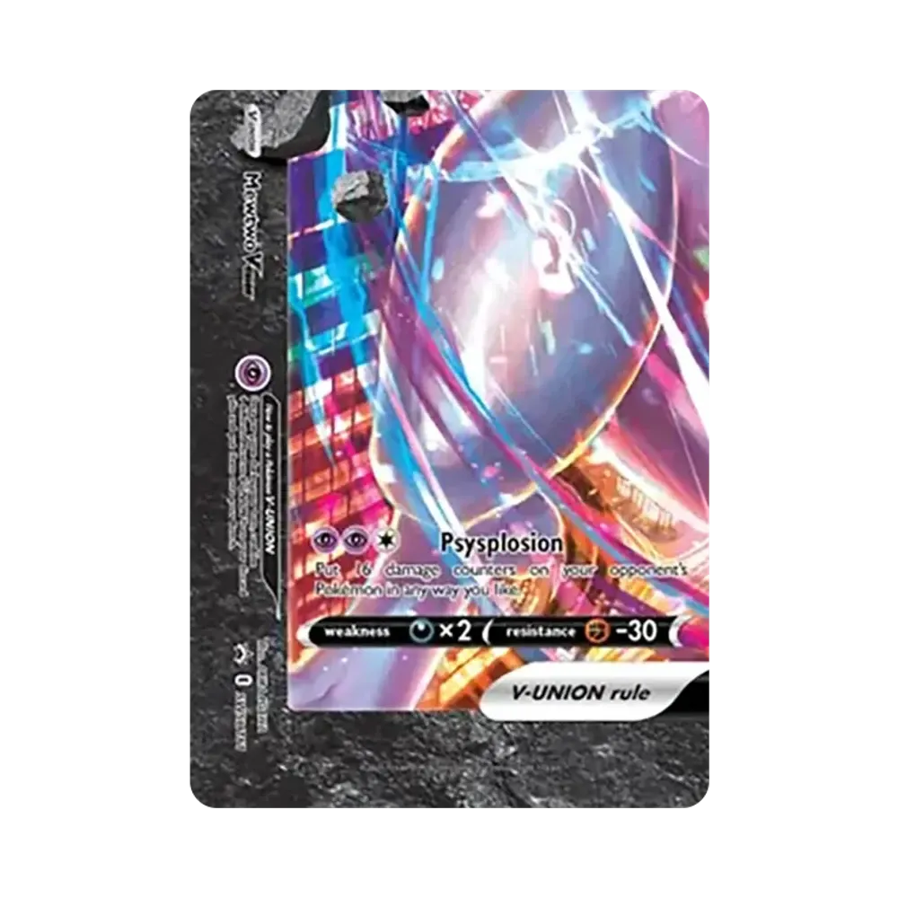 ミュウツーV-UNION [SP5 005/013](スペシャルカードセット ミュウツーV