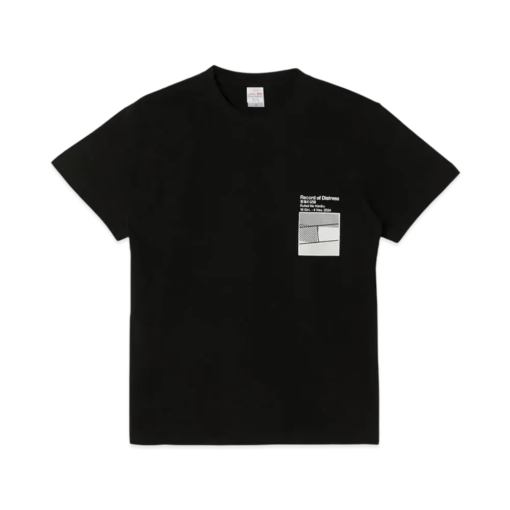 N.HOOLYWOOD T-Shirt "Black"